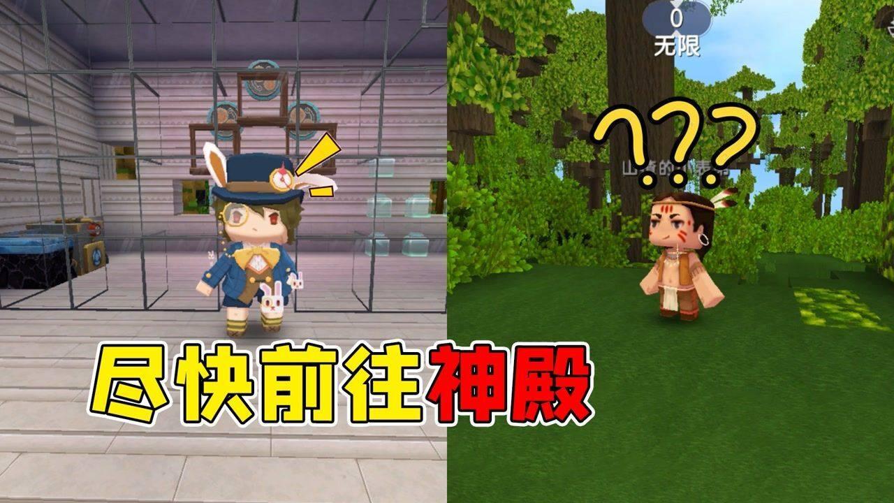 2024年全省民政工作会议召开 全面部署推动民政重点工作