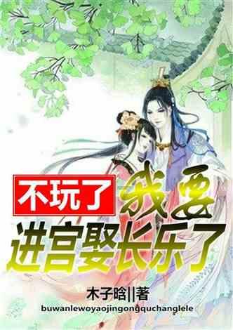 王震将军找县长办事，县长以为是个老农民，把他抓了起来