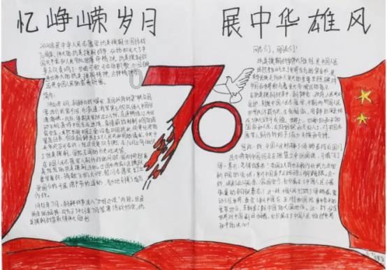 逗小猴开心系列169